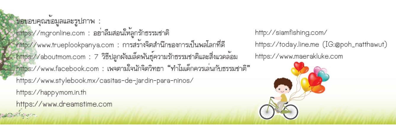 messageImage 1628062938586