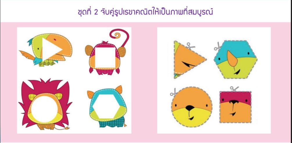 messageImage 1628145263955