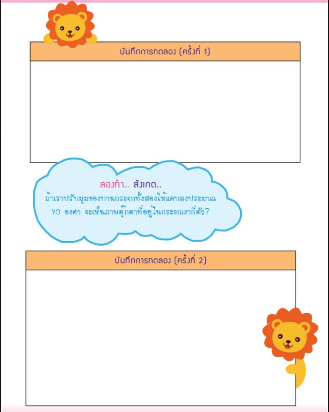 messageImage 1628231851875