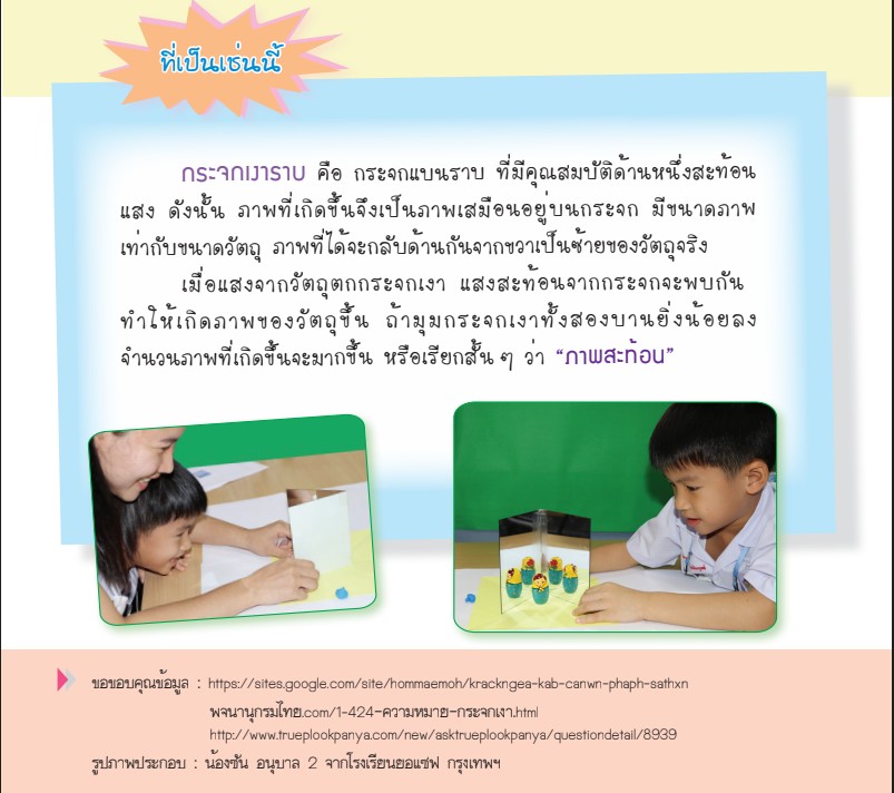 messageImage 1628231891243